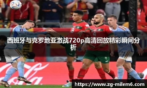 米乐体育官方网站