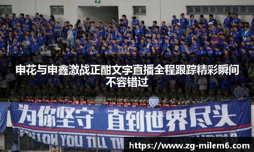 米乐体育官网
