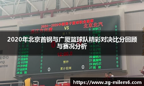米乐M6
