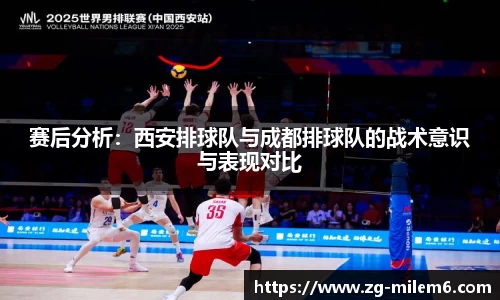 米乐M6